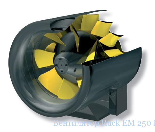 ���������� Ruck EM 250 E2M 01